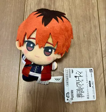 [새상품] 장송의 프리렌 슈타르크 vol.1 SD 인형 2