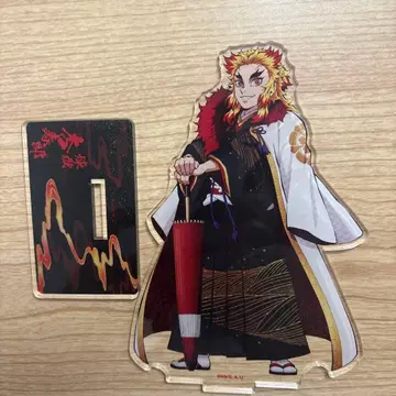 귀멸제 ~애니메이션 3주년 기념제~ 아크릴 스탠드 렌고쿠 쿄쥬로