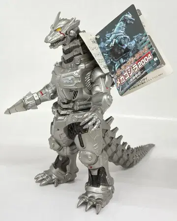 반다이 무비 몬스터 시리즈 메카고질라 2004 고기동형