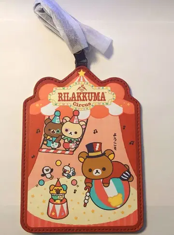 [ 한정품 ] 리락쿠마 서커스 패스 케이스