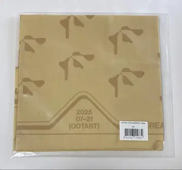 WOODZ 로고 반다나 베이지