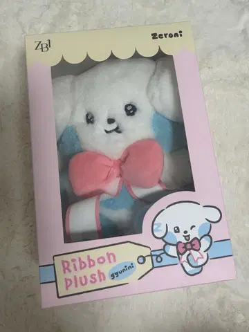 zb1 리본 봉제 인형 기뉴니