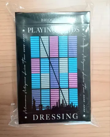 미야노 마모루 트럼프