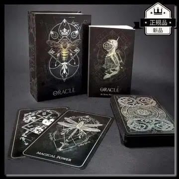 정품 오라클 카드 세련된 시크한 마법의 부적 오라클 / 블랙 엣지