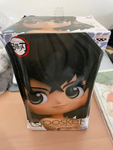 귀멸의 칼날 Qposket 피규어 하시비라 이노스케