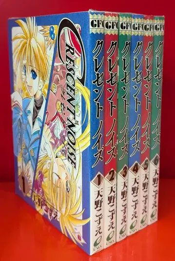 에닉스 G 판타지 코믹스 아마노 코즈에 크레센트 노이즈 전 6권 세트