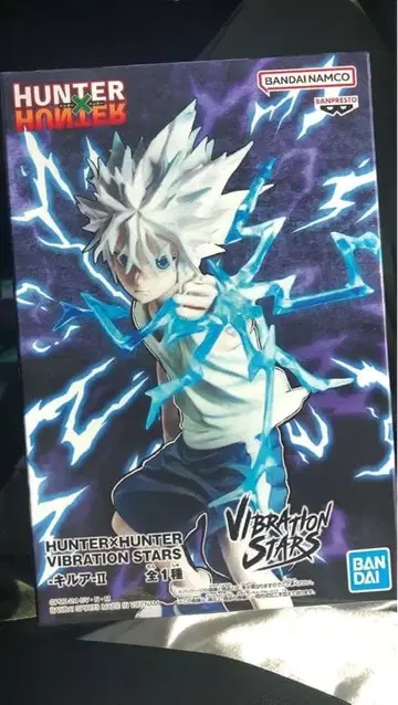 키루아=조르딕 피규어 HUNTER x HUNTER