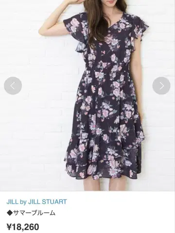 JILL by JILL STUART 질스튜어트 꽃무늬 원피스 M