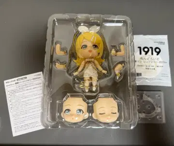 넨도로이드 카가미네 린 심포니 2022