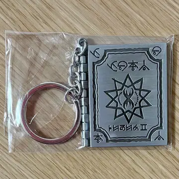 [ 새상품 미개봉 ] 계속 한밤중이면 좋을 텐데 가챠 시크릿 2