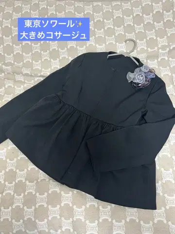 컨디션 최상 도쿄 소와르 코사지 코사지 결혼식 입학 졸업식 상견례