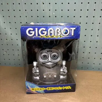 기가 로봇