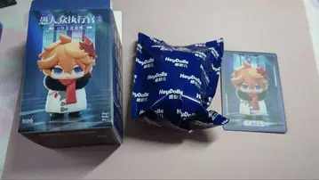 원신 파두이 집행관 피규어 타르탈리아