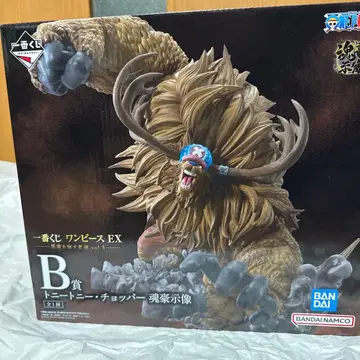 제일복권 원피스 EX B상 토니토니 초파 혼고조상