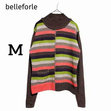 벨포레 니트 울 하이넥 브라운 M 보더 긴팔 컬러풀