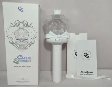 큐티 스트릿 공식 응원봉
