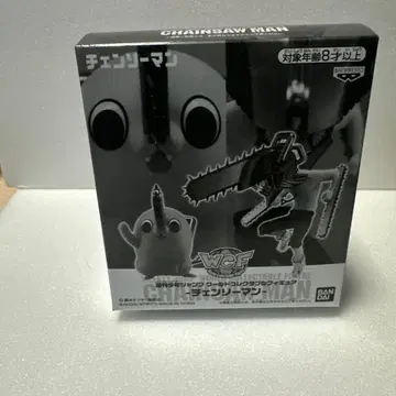 점프 응모자 전원 서비스 월드 컬렉션 체인소 맨 포치타