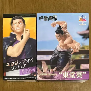 주술회전 토도 아오이 피규어 2종 세트 luminasta 유우지와 아오이