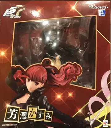 메가하우스 Lucrea 요시자와 카스미