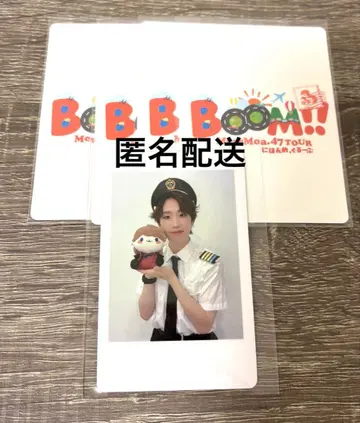 Mesemoa. 메세모아. 하피카+트레이딩 카드 변덕쟁이 프린스 1