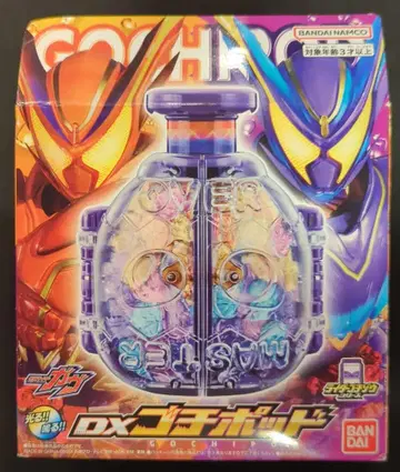 반다이남코 가면라이더 가브 DX 고치포드