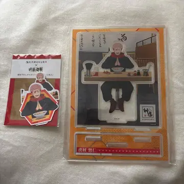 도톤보리 신자 주술회전 콜라보 이타도리 유우지 아크릴 스탠드 스티커