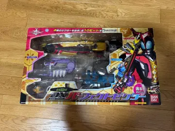 DX 퍼펙트젝터 가면라이더 카부토