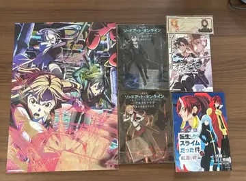 소드 아트 온라인 묶음 판매