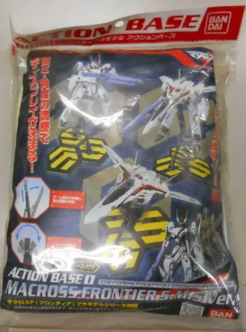 반다이 액션 베이스 마크로스 FS.M.SVer 1