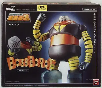 반다이 초합금혼 GX10 보스보롯