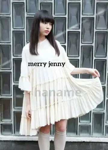 merry jenny 메리제니 와셔 티어드 미니 원피스