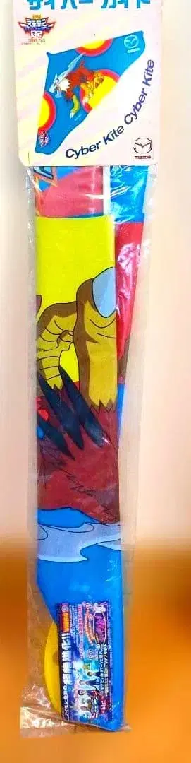 디지털몬스터 디지몬 카이토 미개봉 레트로