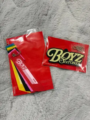 SixTONES BOYZ 특전 키링