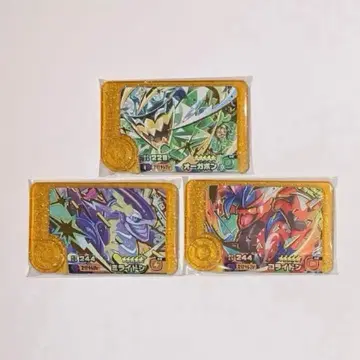 새상품 포켓몬 프렌다 레거시 오가폰 미라이돈 코라이돈