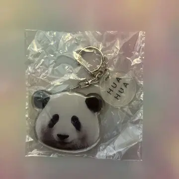 [ 화화 ] 우에노데팬더 가챠가챠 춘절 축제 퍼퍼 꽃 꽃 키링