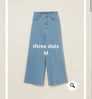 데님 센터 마크 배기 팬츠 M 사이즈