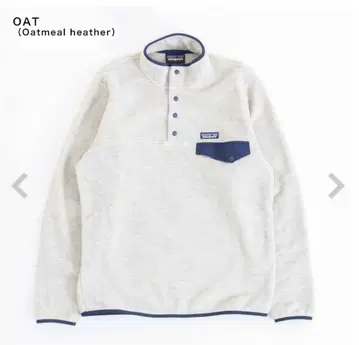 patagonia 파타고니아 남성용 풀오버 플리스