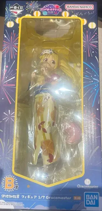 이지치 니지카 B상 제일복권 봇치 더 록! VOLUME 4 미개봉