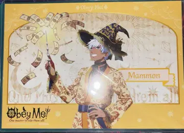 Obey Me! 마몬 런천 매트