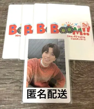 Mesemoa. 메세모아. 하피카+트레이딩 카드 노자키 벤토 2