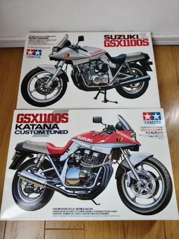 미조립품 2대 세트 GSX1100S 카타나, 카타나 커스텀 튠 세트
