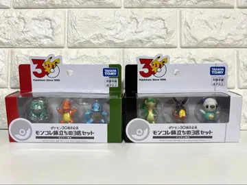 포켓몬 몬코레 2세트