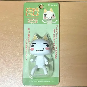 도코데모 잇쇼 이로이로 캐치 토로 도코이츠 토로와 휴일