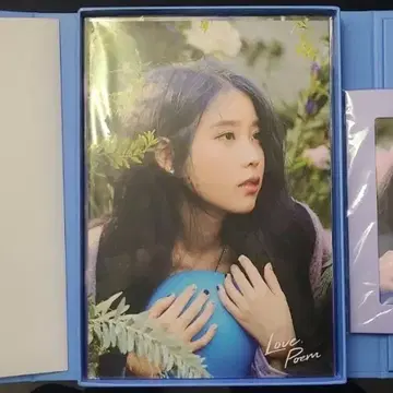 IU 2019 Love Poem 콘서트 블루레이 | 브랜드 중고거래 플랫폼, 번개장터