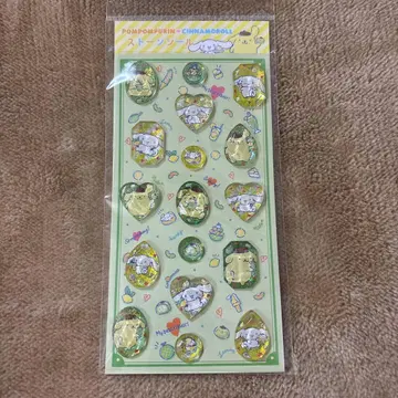 폼폼푸딩 시나몬 스톤씰