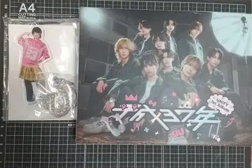 UNIFY 헤이세이 37년 최초 한정판 이시바시 히로키