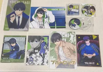 [블루 록] 이사기 요이치 굿즈