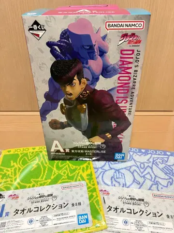 죠죠 1번 복권 마스터라이즈 히가시카타 죠스케