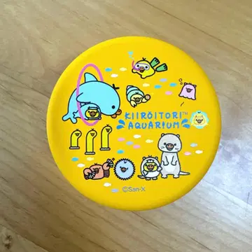 키이로이토리 아쿠아리움 틴 케이스