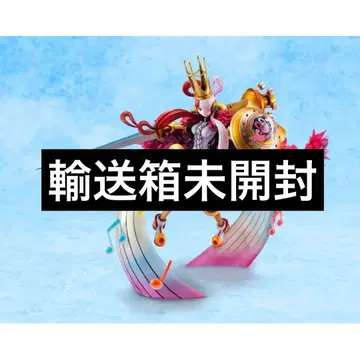 POP 'RE-MAXIMUM' 우타 ~나는 최강~